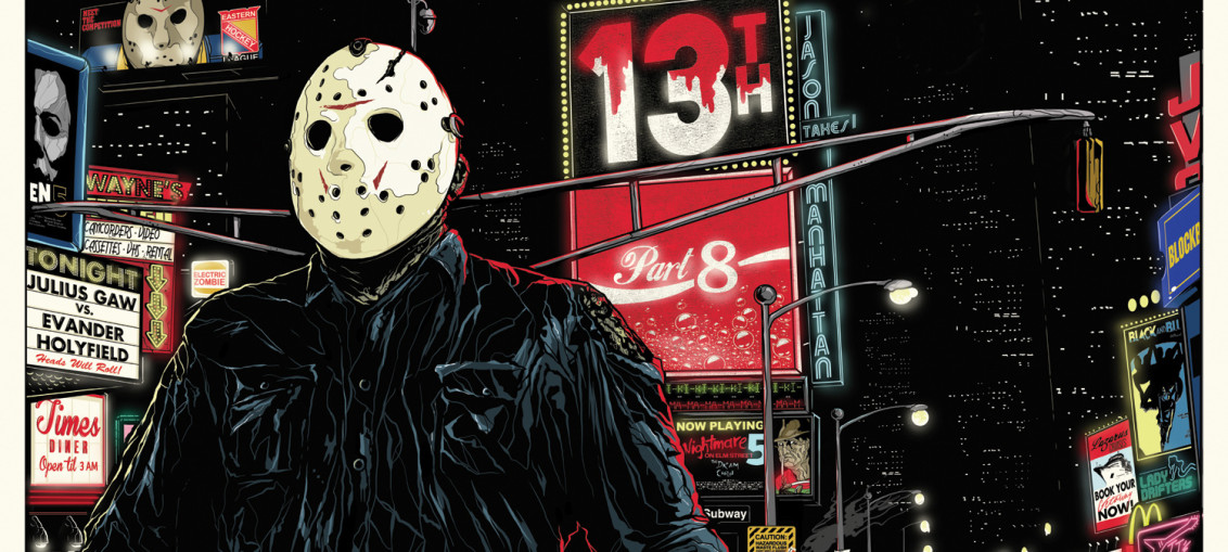 FRIDAY THE 13th PART VIII – JASON TAKES MANHATTAN: LIMITED EDITION